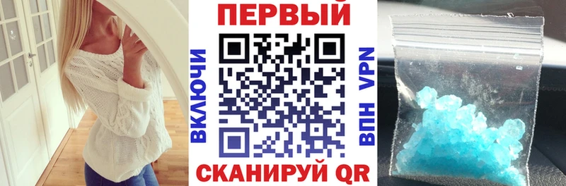 Amphetamine 98% Отрадное