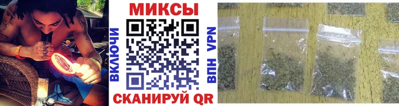 Бутират 1.4BDO  Отрадное 