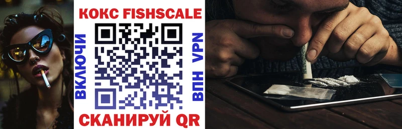 КОКАИН 97% Отрадное