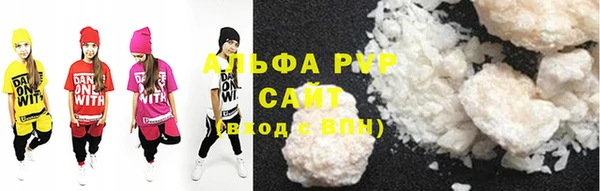 марки lsd Волосово