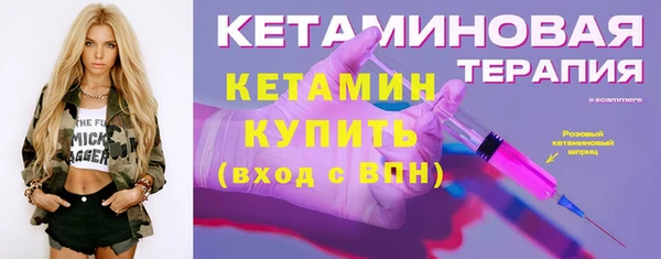 мефедрон мука Володарск