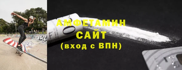 марки lsd Волосово