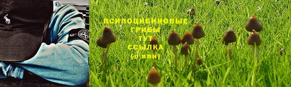 мефедрон мука Володарск