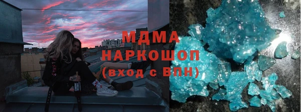 марки lsd Волосово