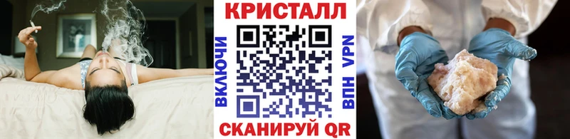 МЕТАМФЕТАМИН Methamphetamine Отрадное